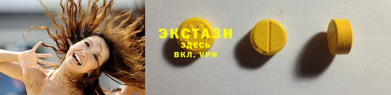 Ecstasy VHQ  кракен ссылки  Алексеевка 